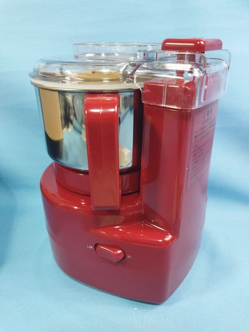 あじのさと　Wスピード　フードプロセッサー　Y‐2400W 　電気調理器