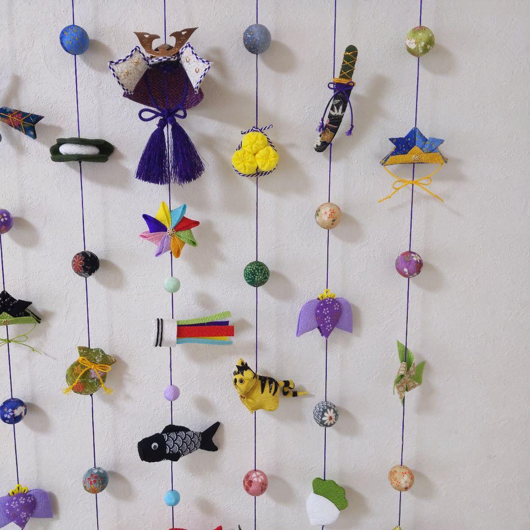 ちりめん細工　端午の節句の壁掛け下げ飾り(7下げ)