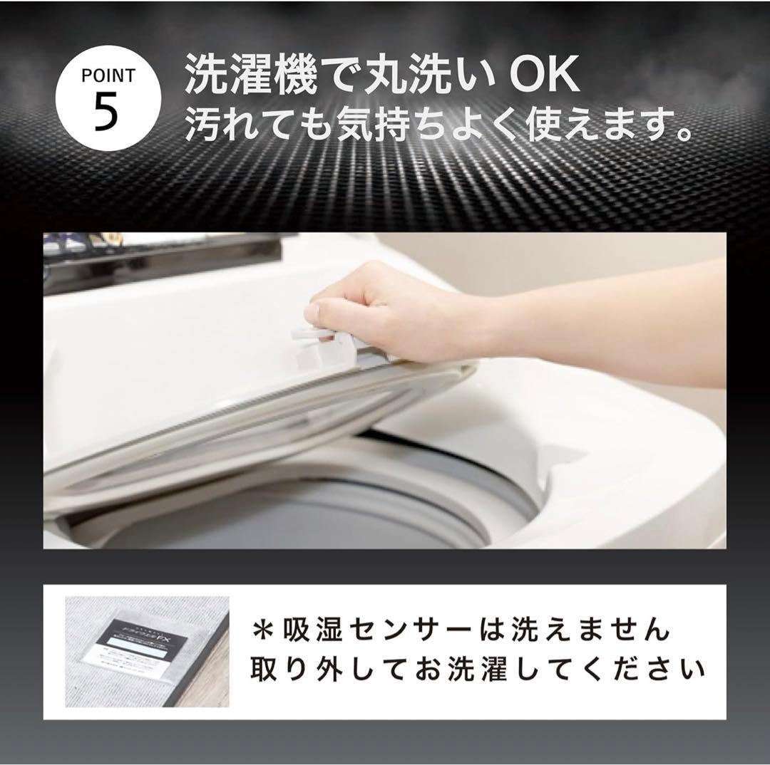 nishikawaドライウェルFX 除湿シートコンパクト 70X150cmグレー