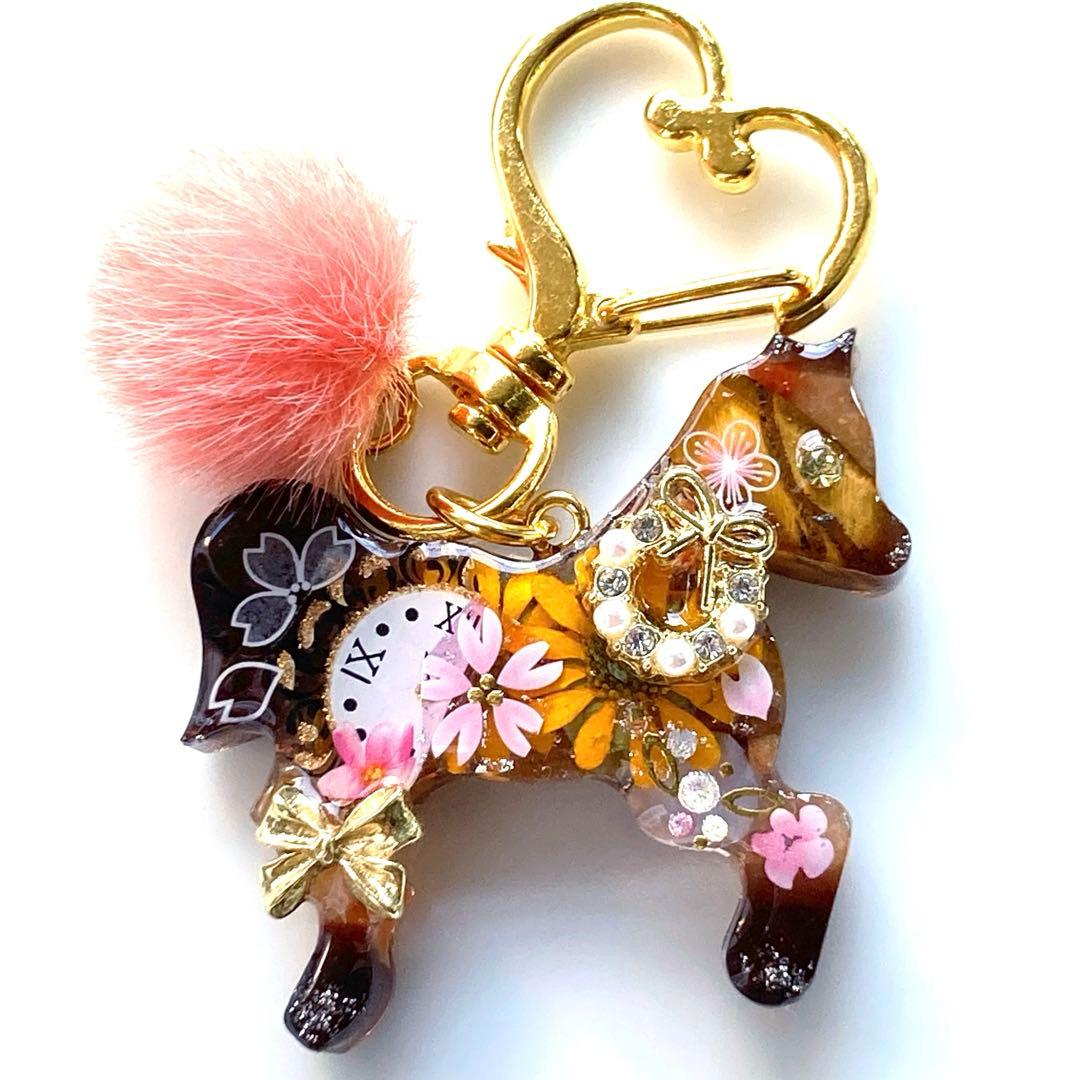 ♡ゆずれもん様♡オルゴナイト❤お馬ちゃん☆キーホルダー★レジンキーホルダー