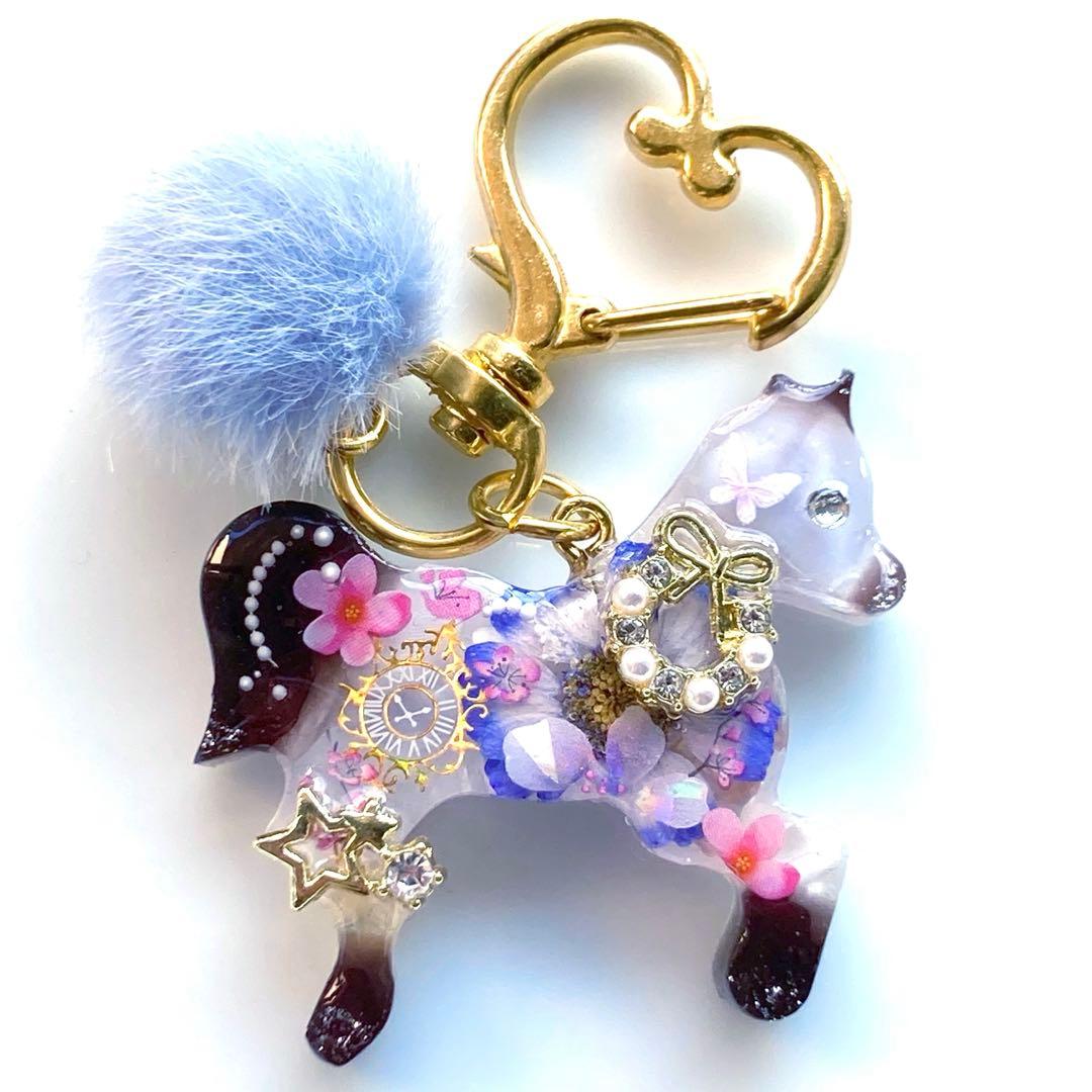 ♡ゆずれもん様♡オルゴナイト❤お馬ちゃん☆キーホルダー★レジンキーホルダー