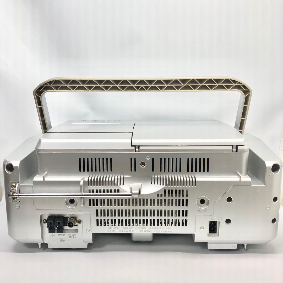 Victor ビクター JVC RC-Z1MD-S CD-MDポータブルシステム