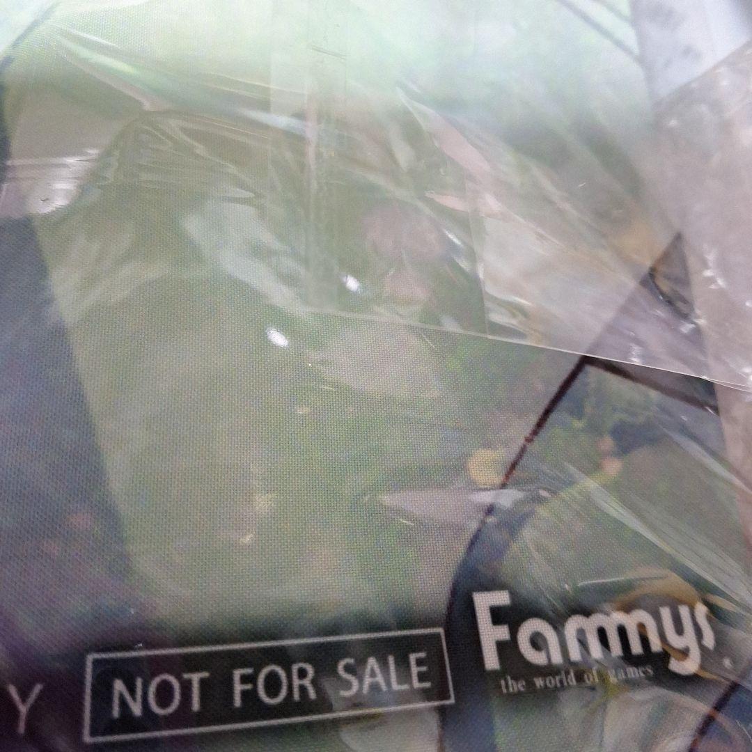 パスハリア ファミーズ特典