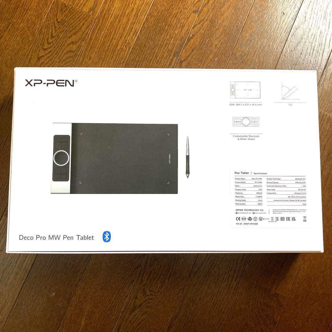 oyokoya様売約済み