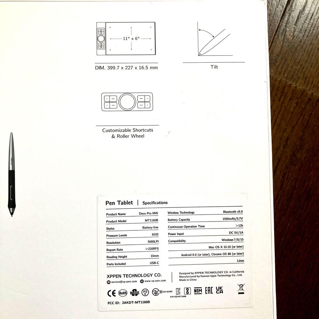 oyokoya様売約済み