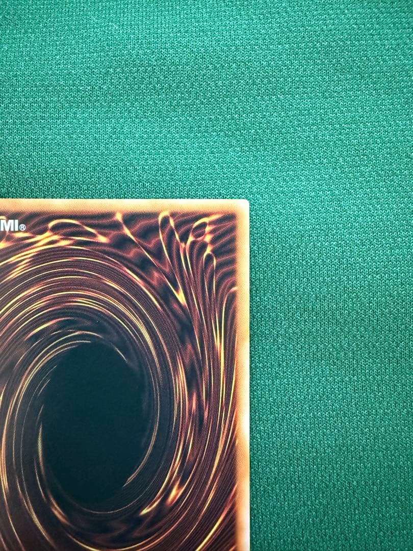 青眼の白龍 LC01-CR1 ウルトラレア