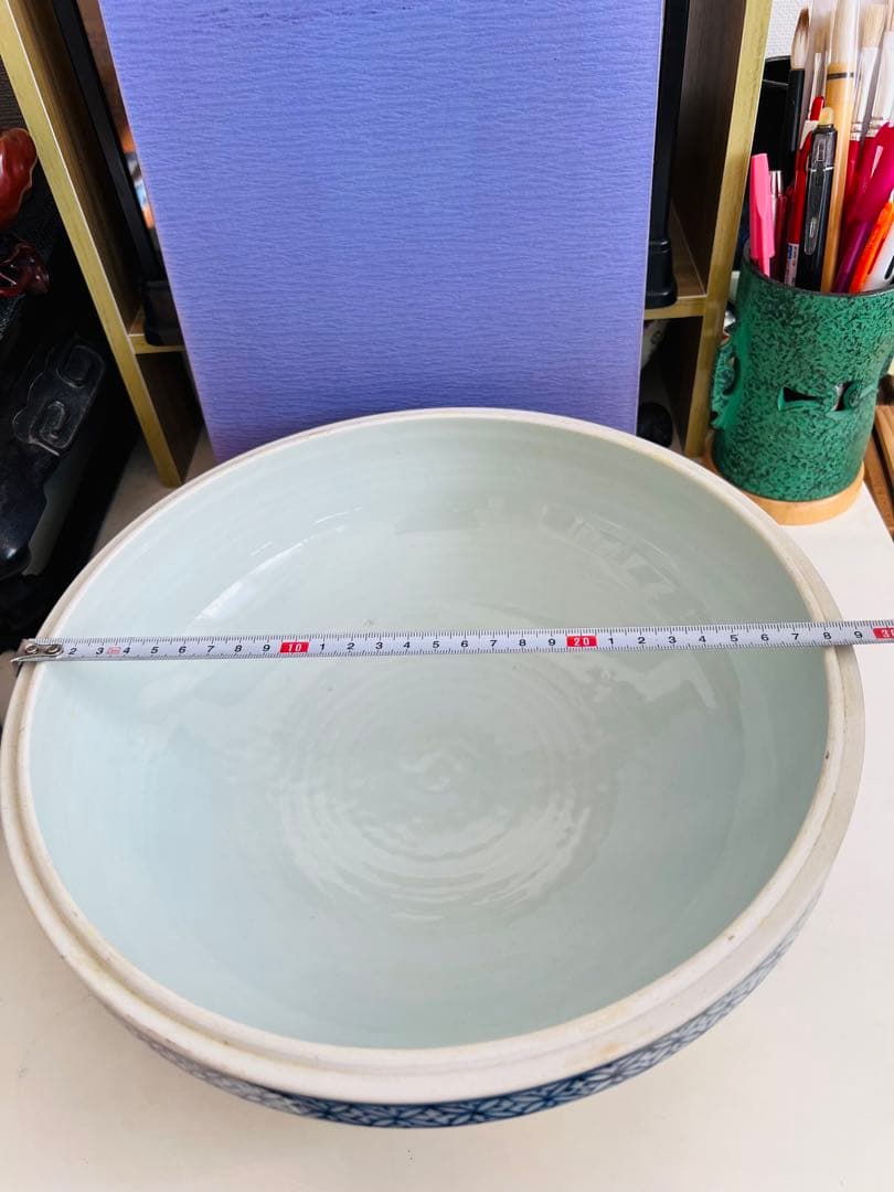 黃地　青花　龍紋　大明宣徳年製　大鉢