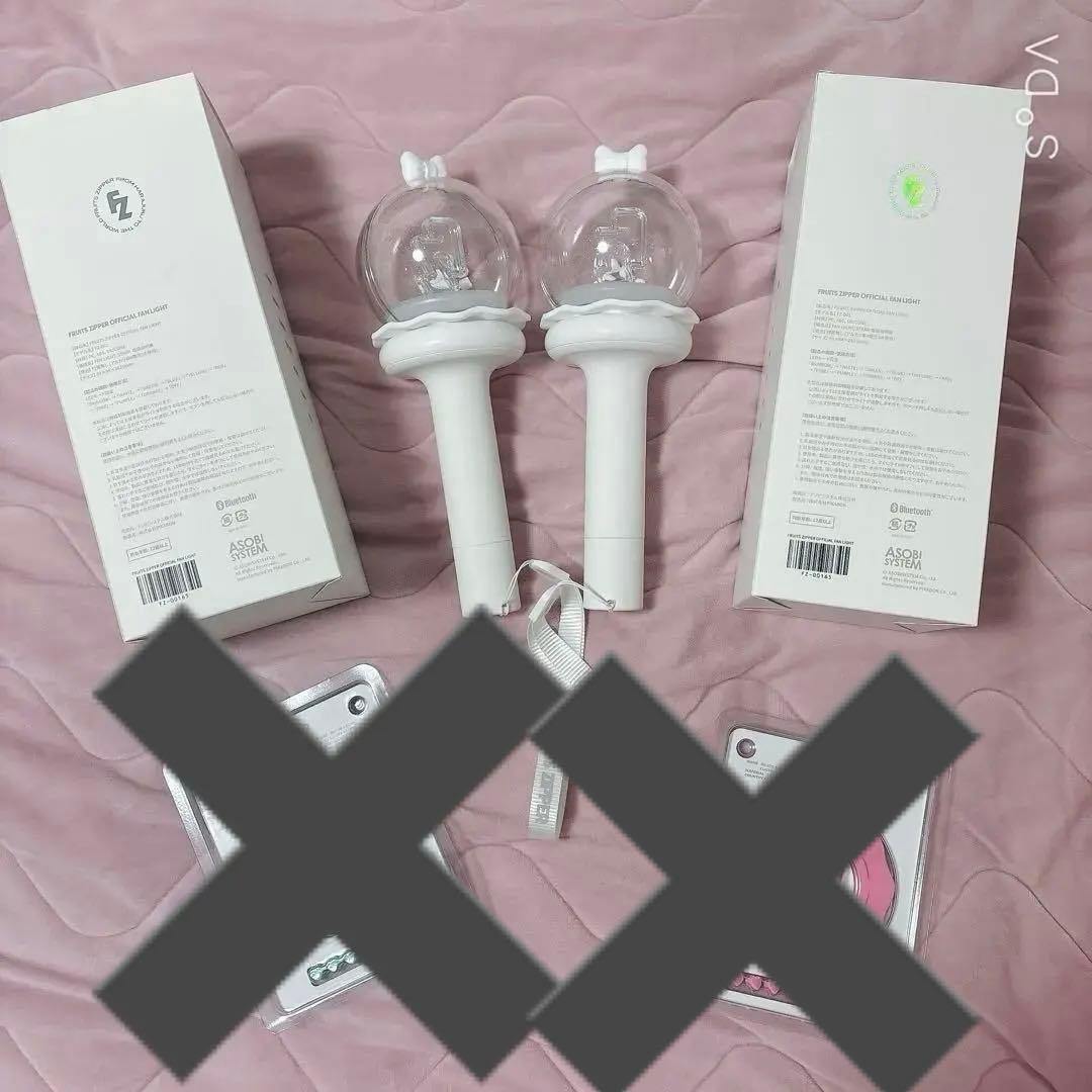 FRUITS ZIPPER ペンライト フルーツジッパー