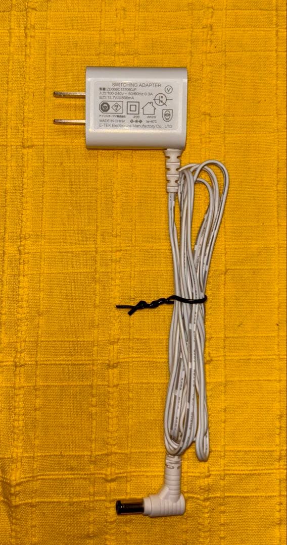 アイリスオーヤマ 充電式ハンディリンサークリーナー RNSK-B200D-W