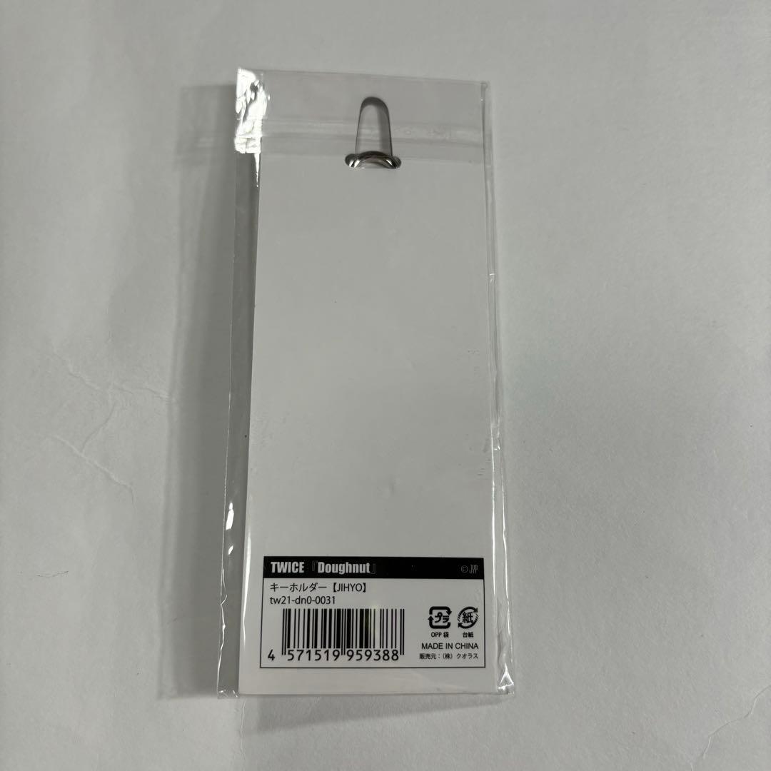 TWICE ジヒョ doughnut 缶バッジ キーホルダー