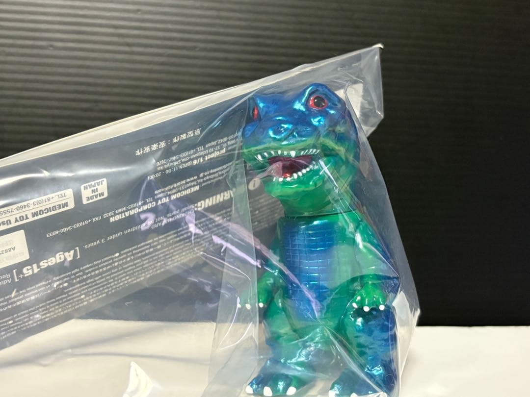 初代ゴガメジラー (ミドルサイズ) グリーン　安楽安作　メディコムトイ