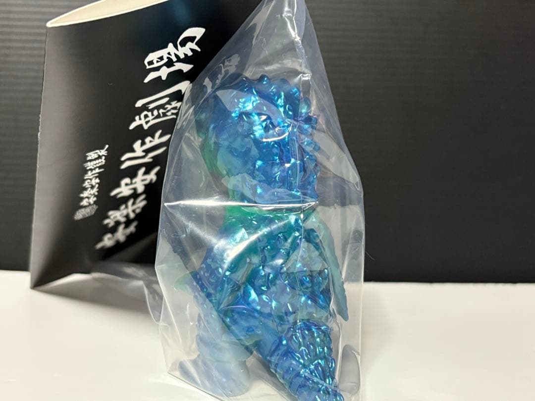 初代ゴガメジラー (ミドルサイズ) グリーン　安楽安作　メディコムトイ