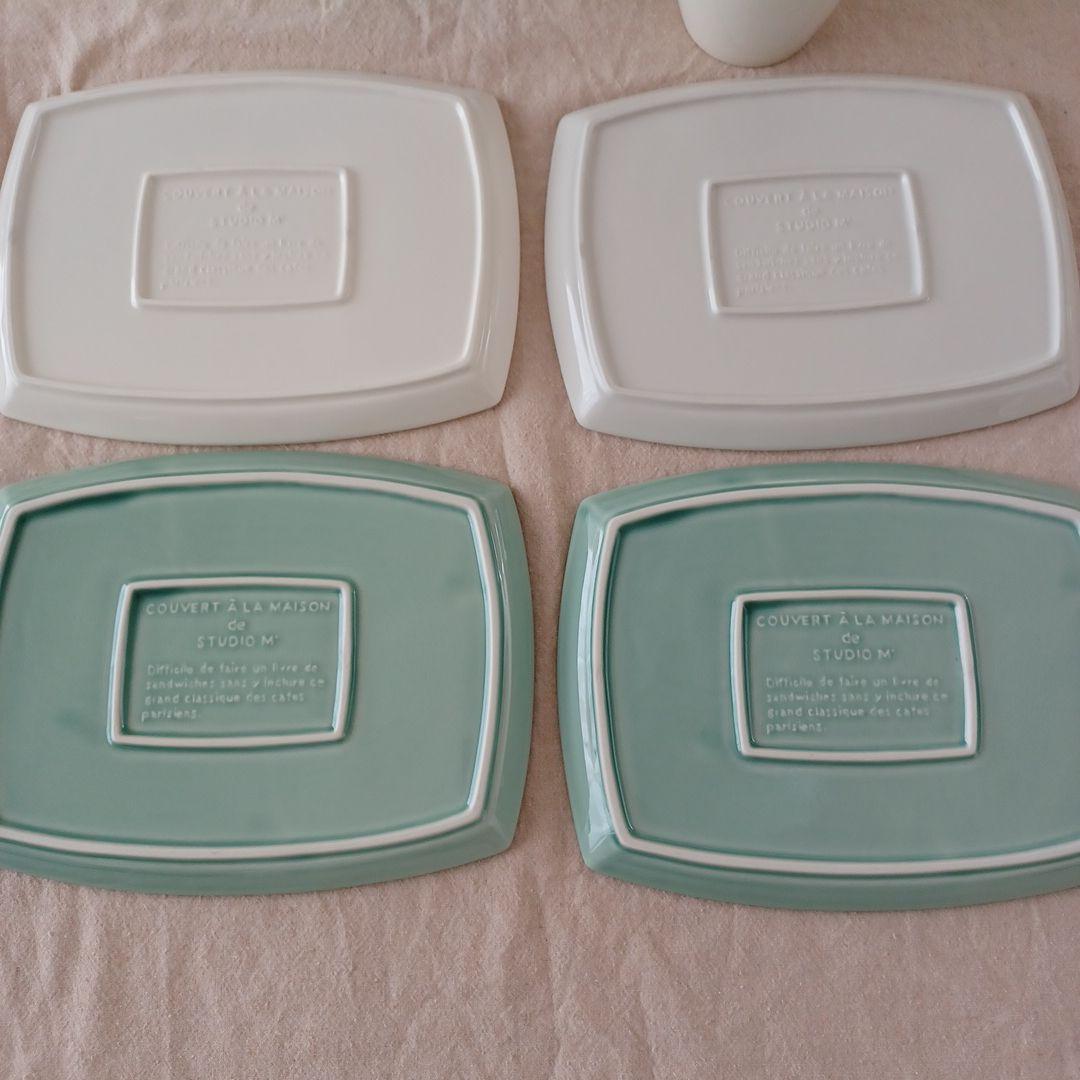 Masa Nさま専用　スタジオエム・キャトルルパ（ホワイト2・ミント2）