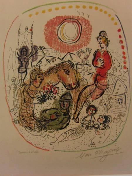 マルク・シャガール 109、希少画集画、新品額装付 送料無料