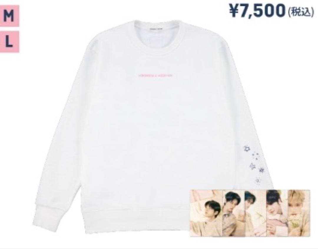 TXT DREAM WEEK スウェット プルオーバー M