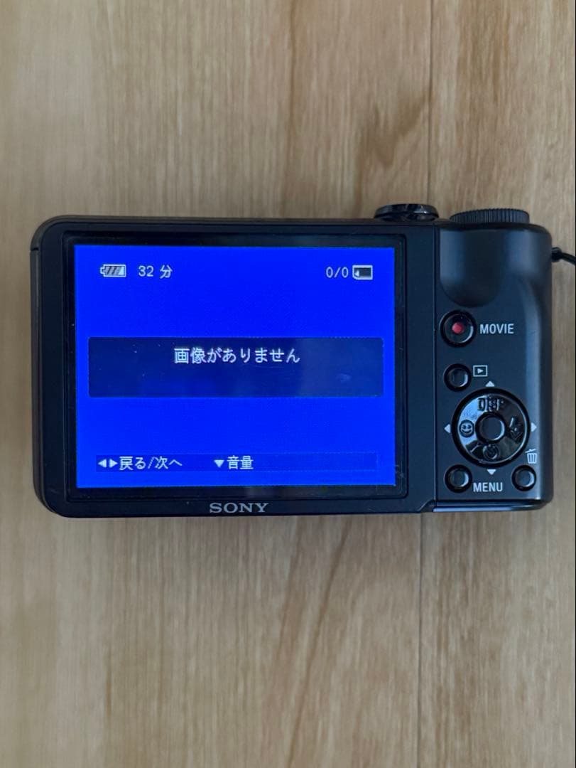 SONY DSC-HX5Vコンパクトデジタルカメラ10倍ズーム充電器付
