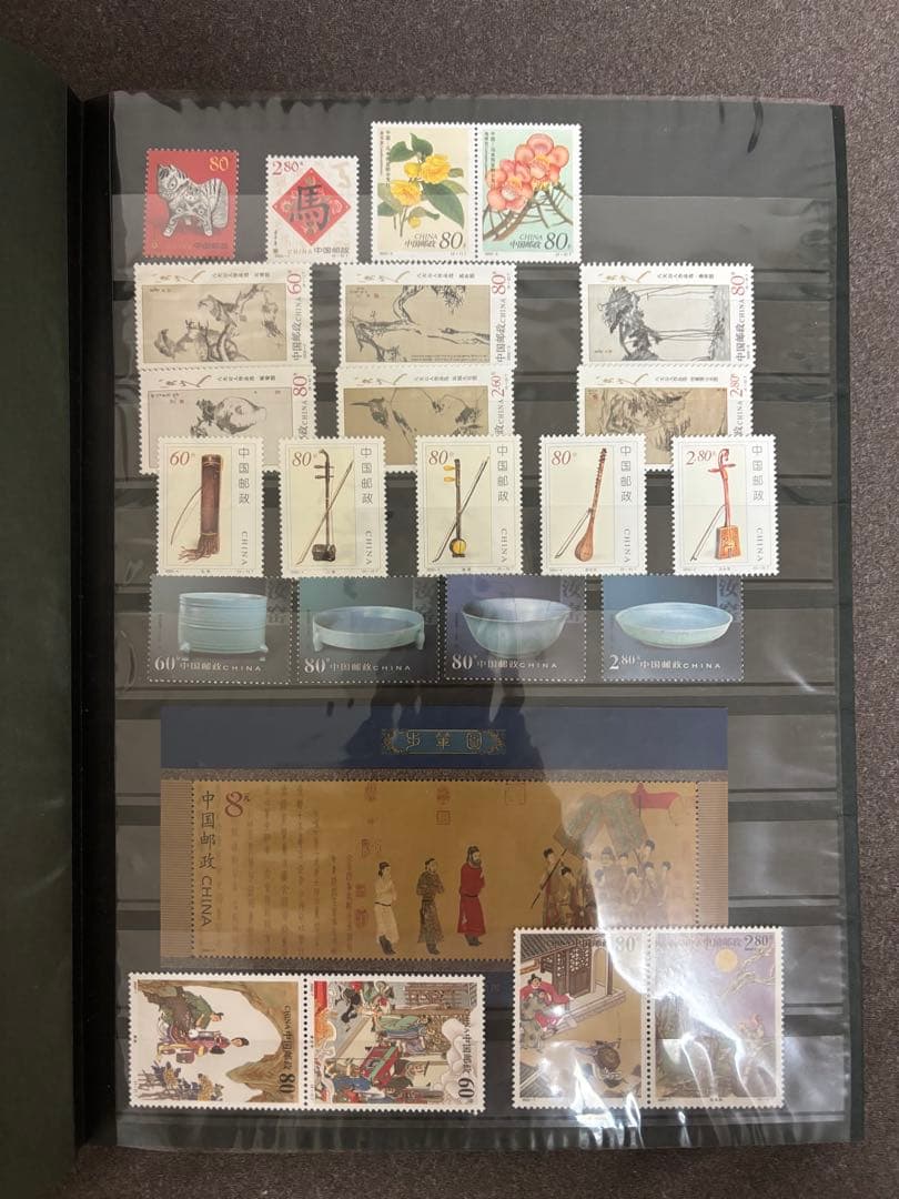 中国切手　未使用　額面644.4中国円