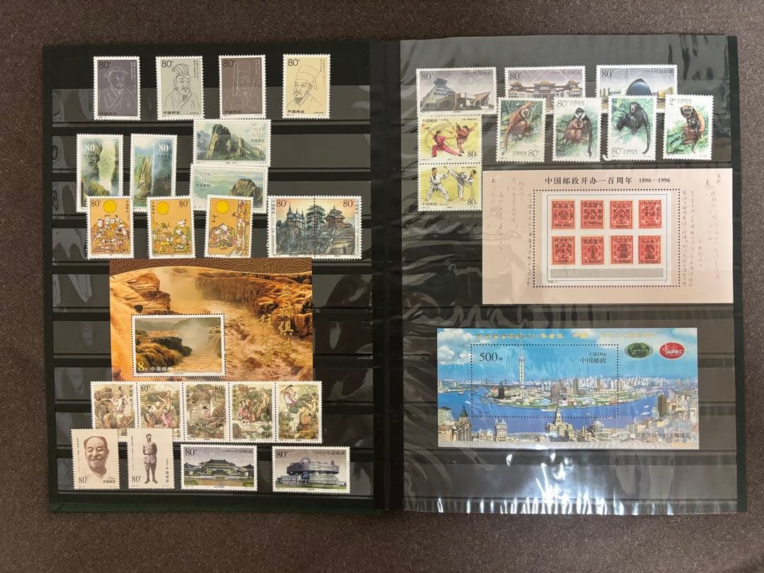 中国切手　未使用　額面644.4中国円