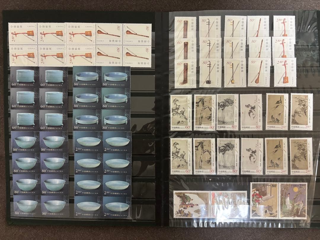 中国切手　未使用　額面644.4中国円