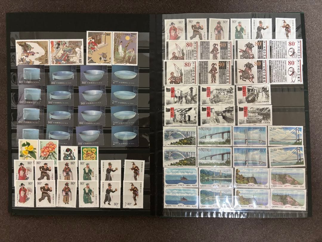 中国切手　未使用　額面644.4中国円