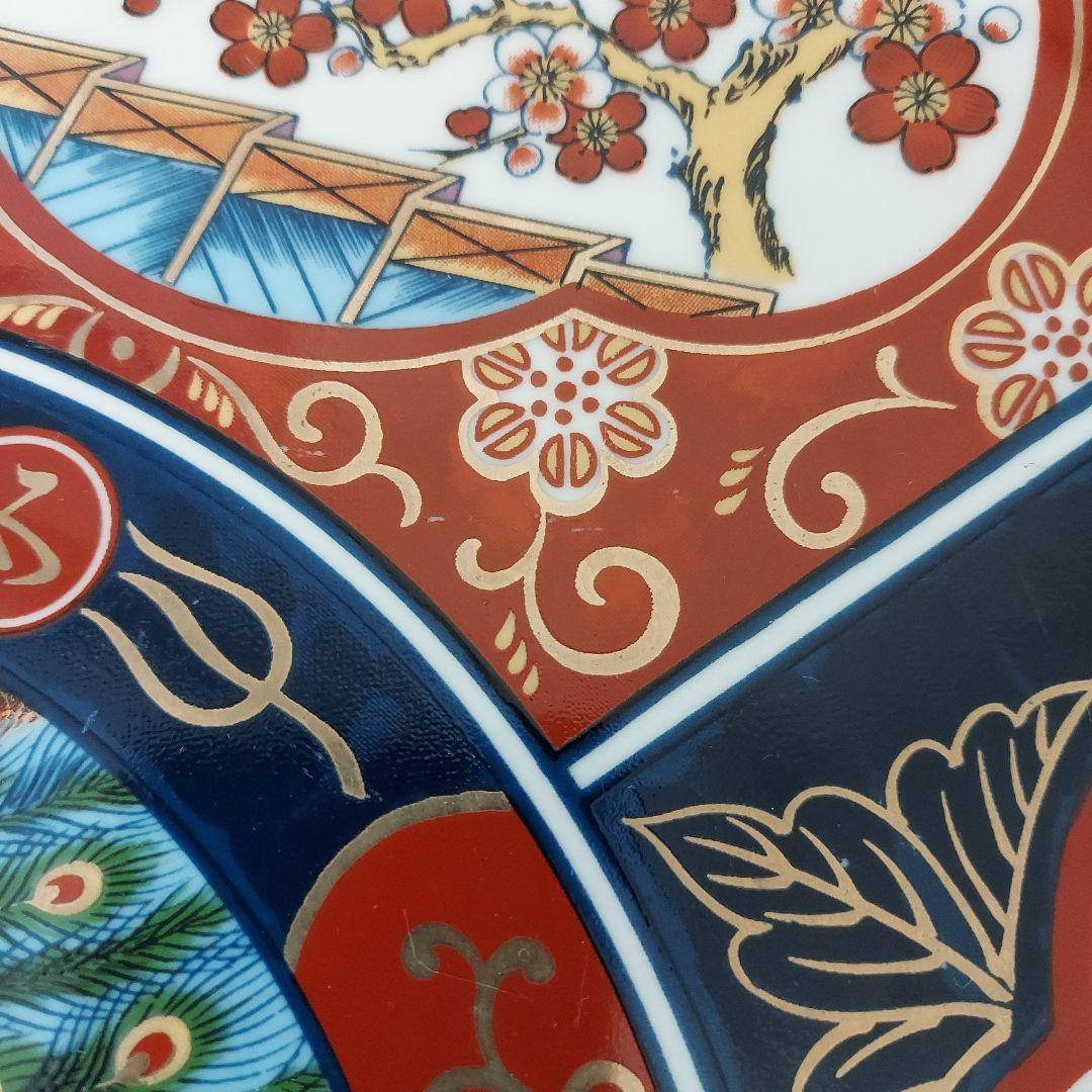 伊万里焼　秀峰作　孔雀デザインの大皿　41cm