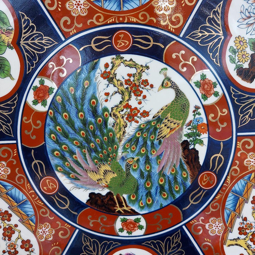 伊万里焼　秀峰作　孔雀デザインの大皿　41cm