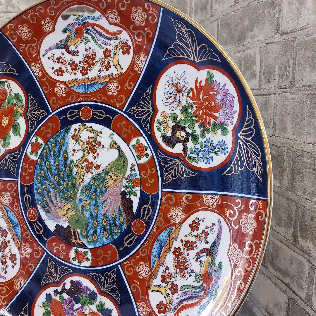 伊万里焼　秀峰作　孔雀デザインの大皿　41cm