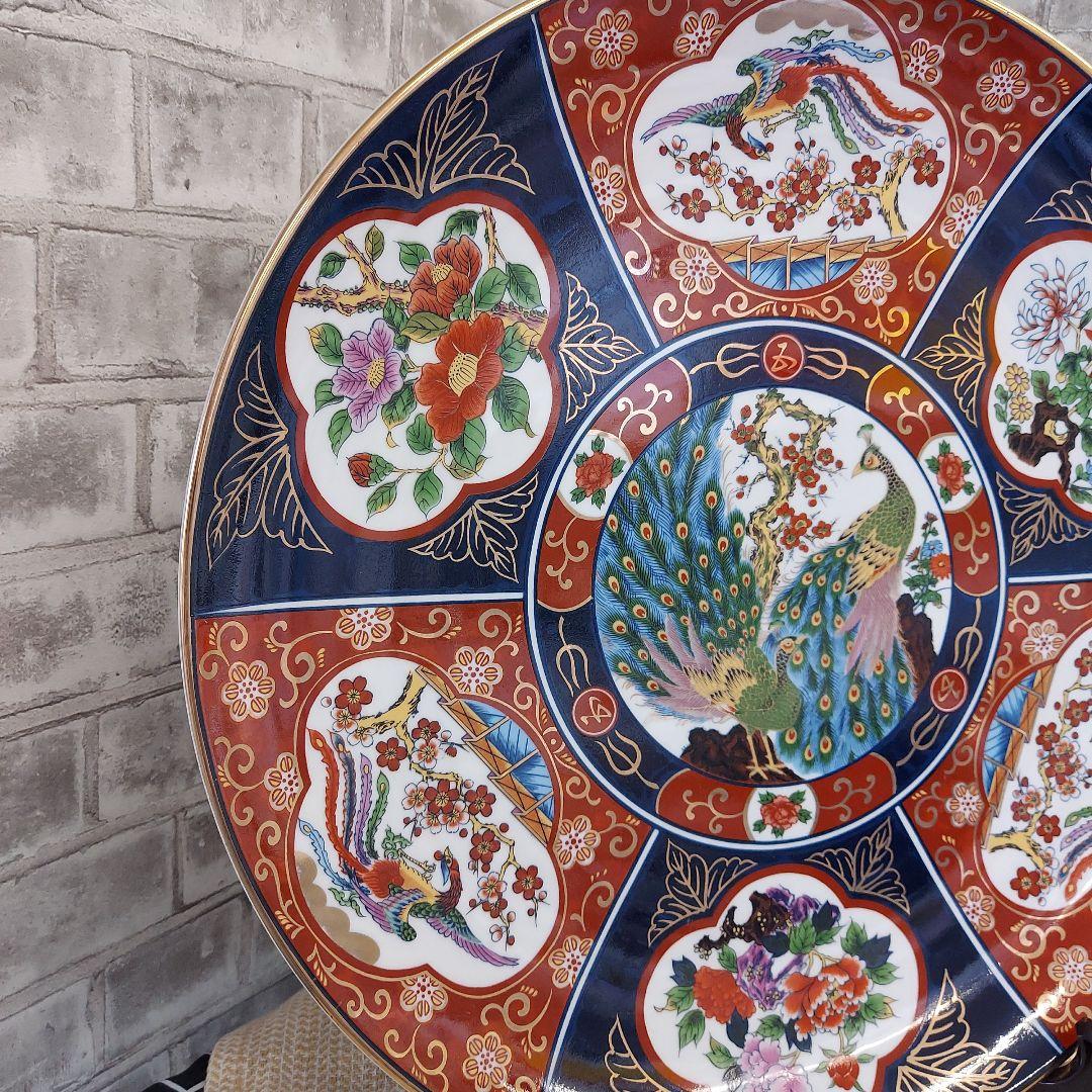 伊万里焼　秀峰作　孔雀デザインの大皿　41cm