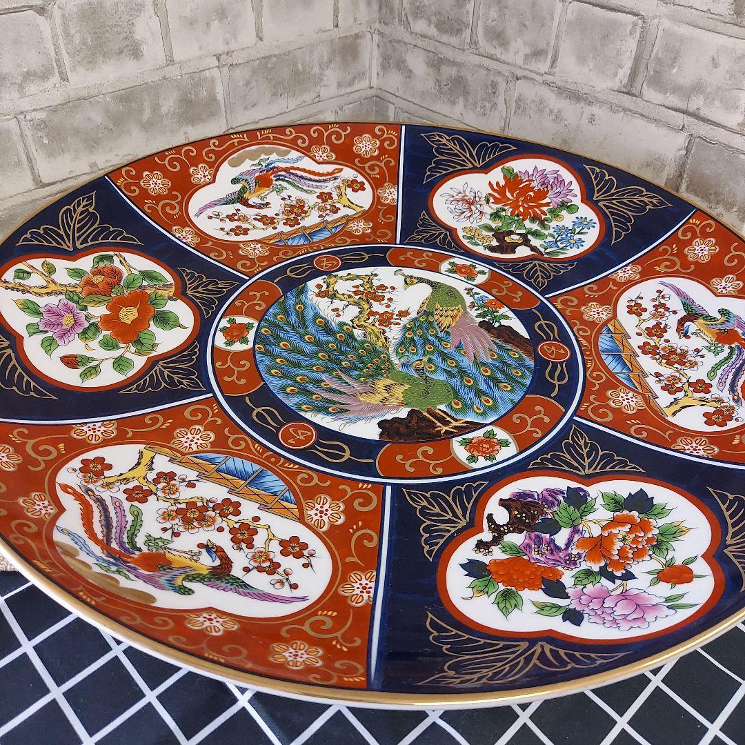 伊万里焼　秀峰作　孔雀デザインの大皿　41cm