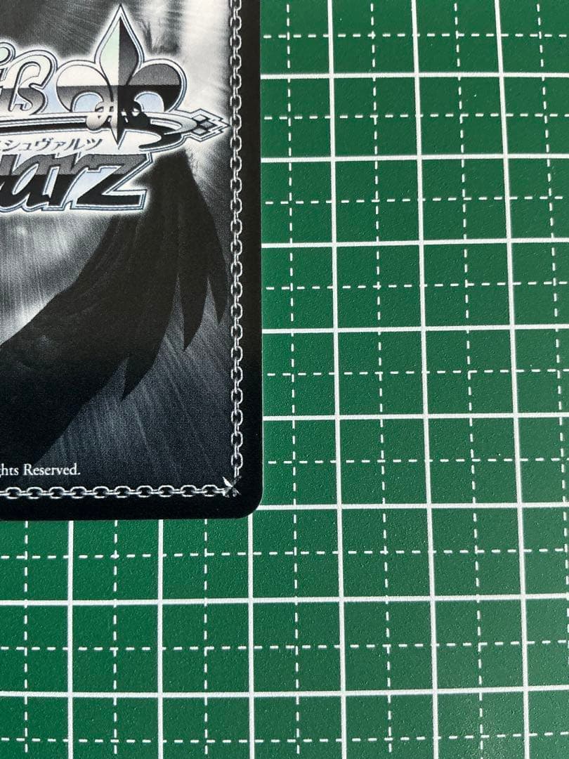 SSP Masquerade オブリビオニス(サイン入り)