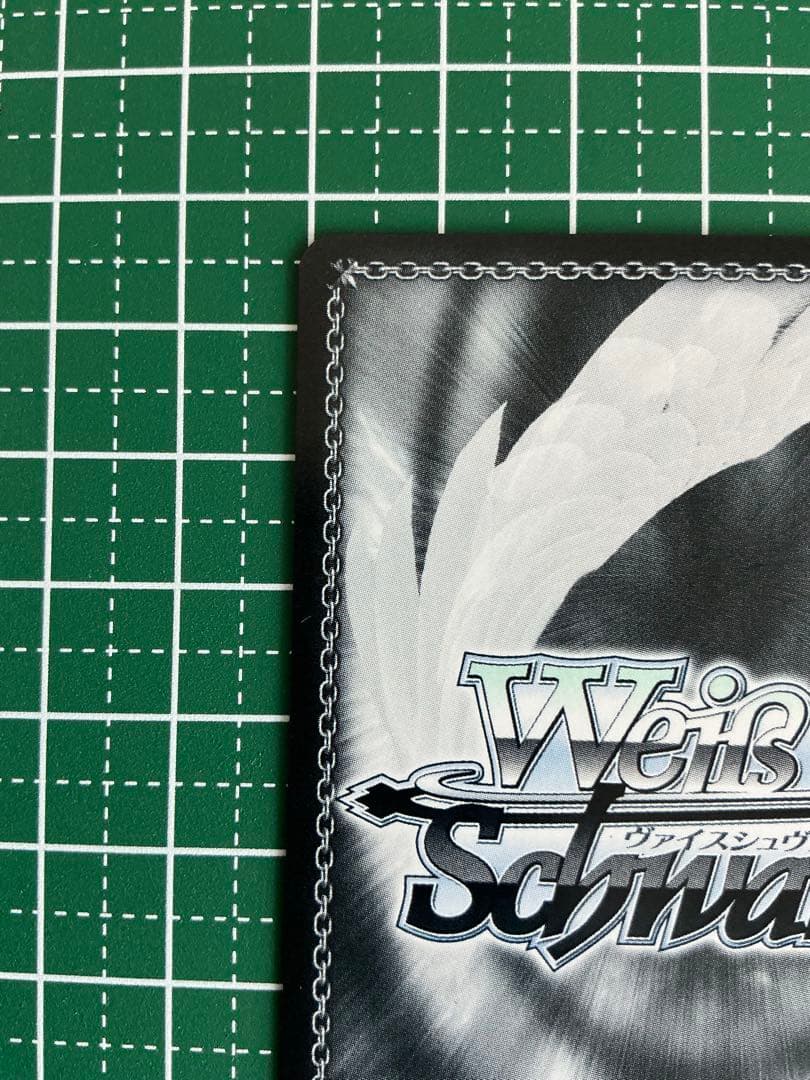 SSP Masquerade オブリビオニス(サイン入り)