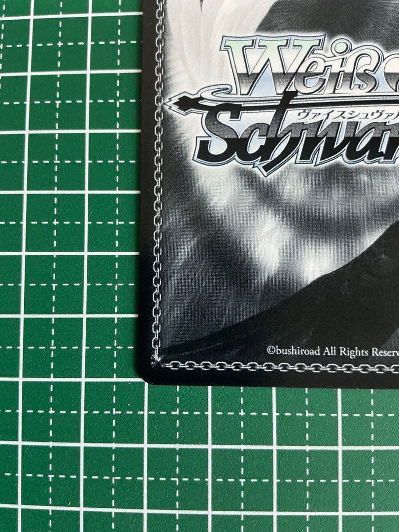 SSP Masquerade オブリビオニス(サイン入り)