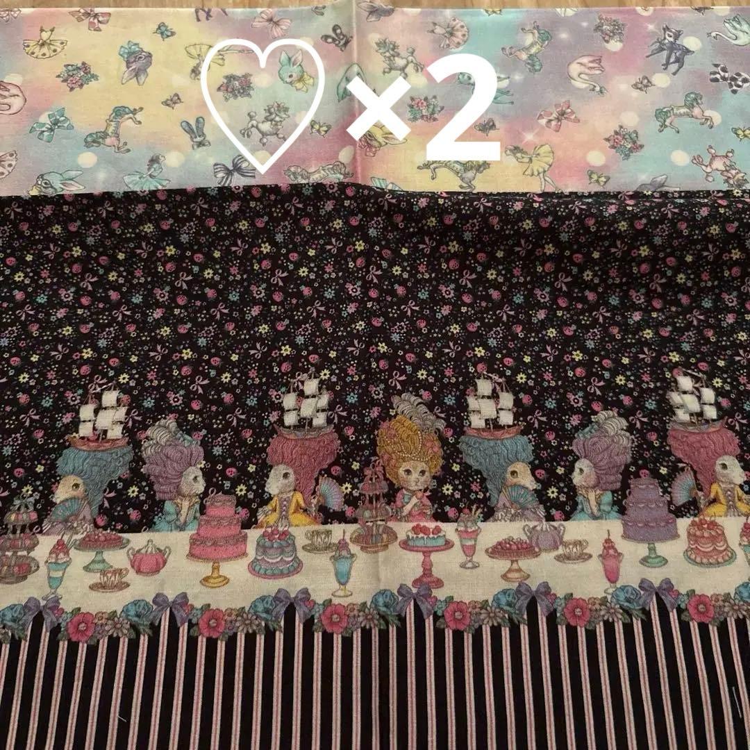 あき様オーダーページ♡