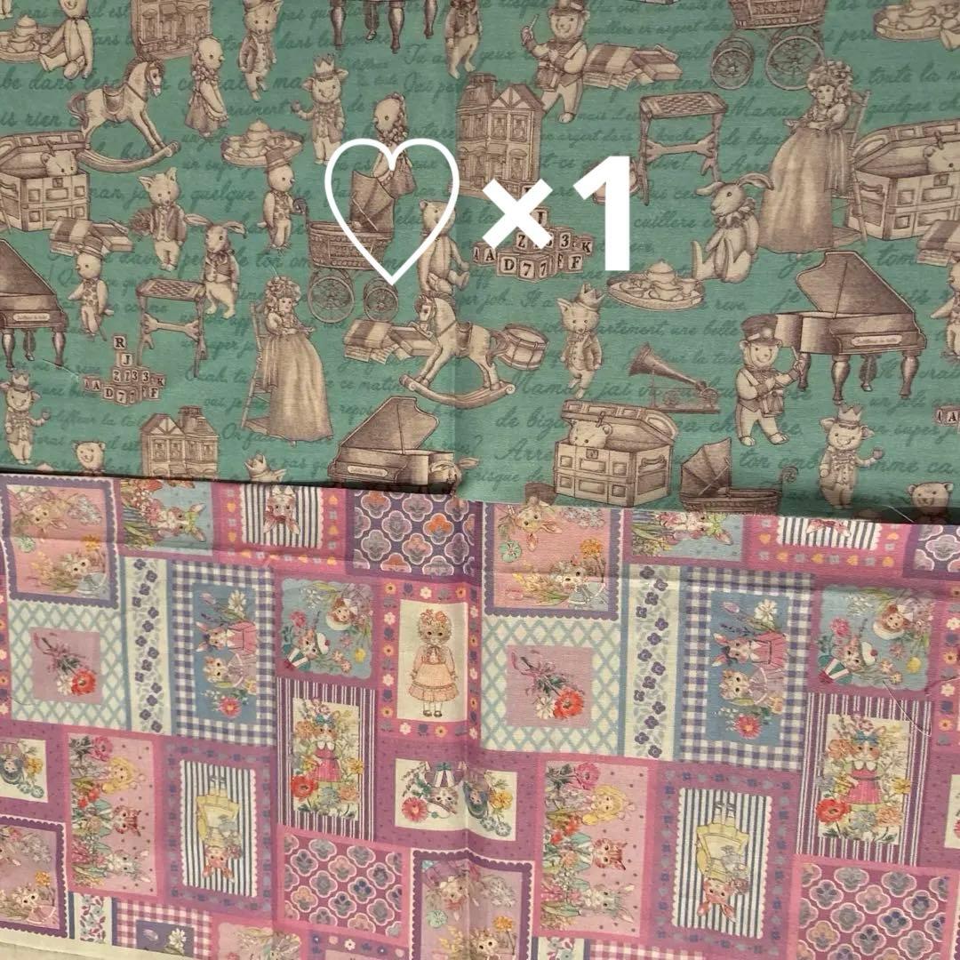 あき様オーダーページ♡