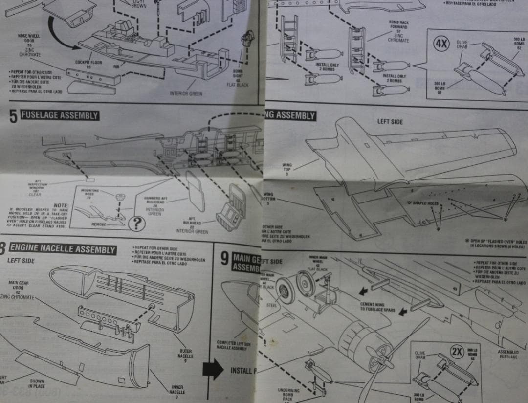 貴重モノグラム製　A/Ｂー２６Ｃ　インベーダー　1／４８　プラモデル　未組立