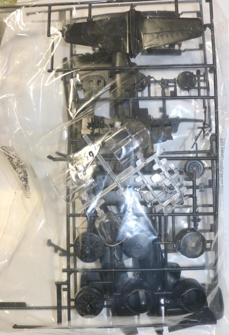 貴重モノグラム製　A/Ｂー２６Ｃ　インベーダー　1／４８　プラモデル　未組立