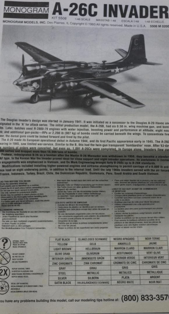 貴重モノグラム製　A/Ｂー２６Ｃ　インベーダー　1／４８　プラモデル　未組立