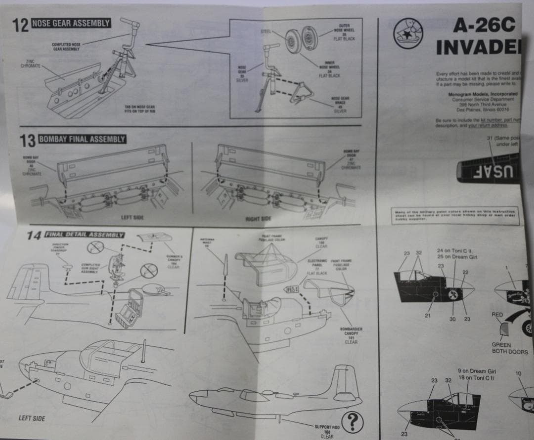 貴重モノグラム製　A/Ｂー２６Ｃ　インベーダー　1／４８　プラモデル　未組立