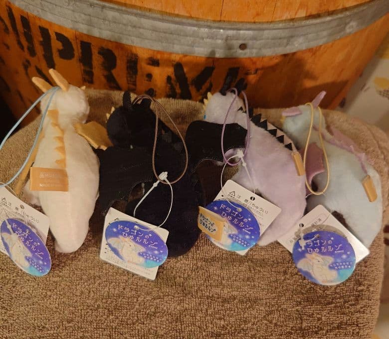 ドラゴンのひゅルルン VMCコンプリート マスコット ぬいぐるみ