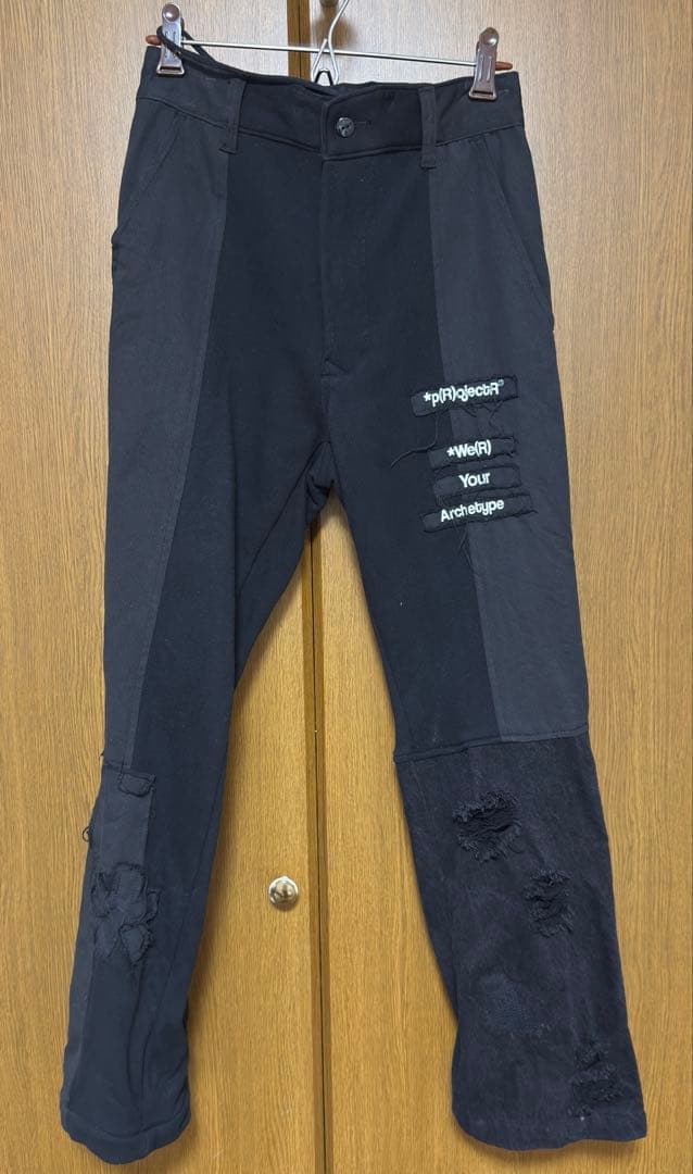 p(R)ojectR®︎ docking pants Sサイズ