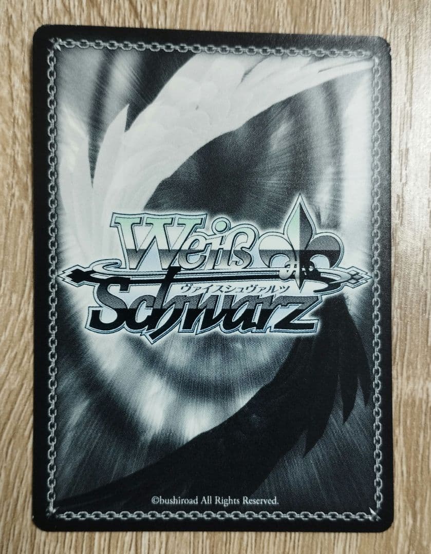 美姫 ナーベ サイン SP ヴァイス オーバーロード