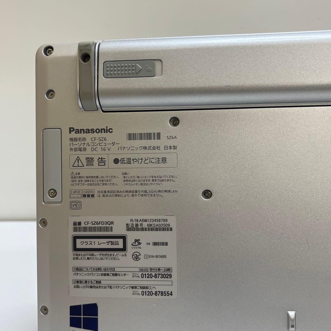 Windowsノート本体 #655 Panasonic CF-SZ6 i7-7500U 8GB 256GB