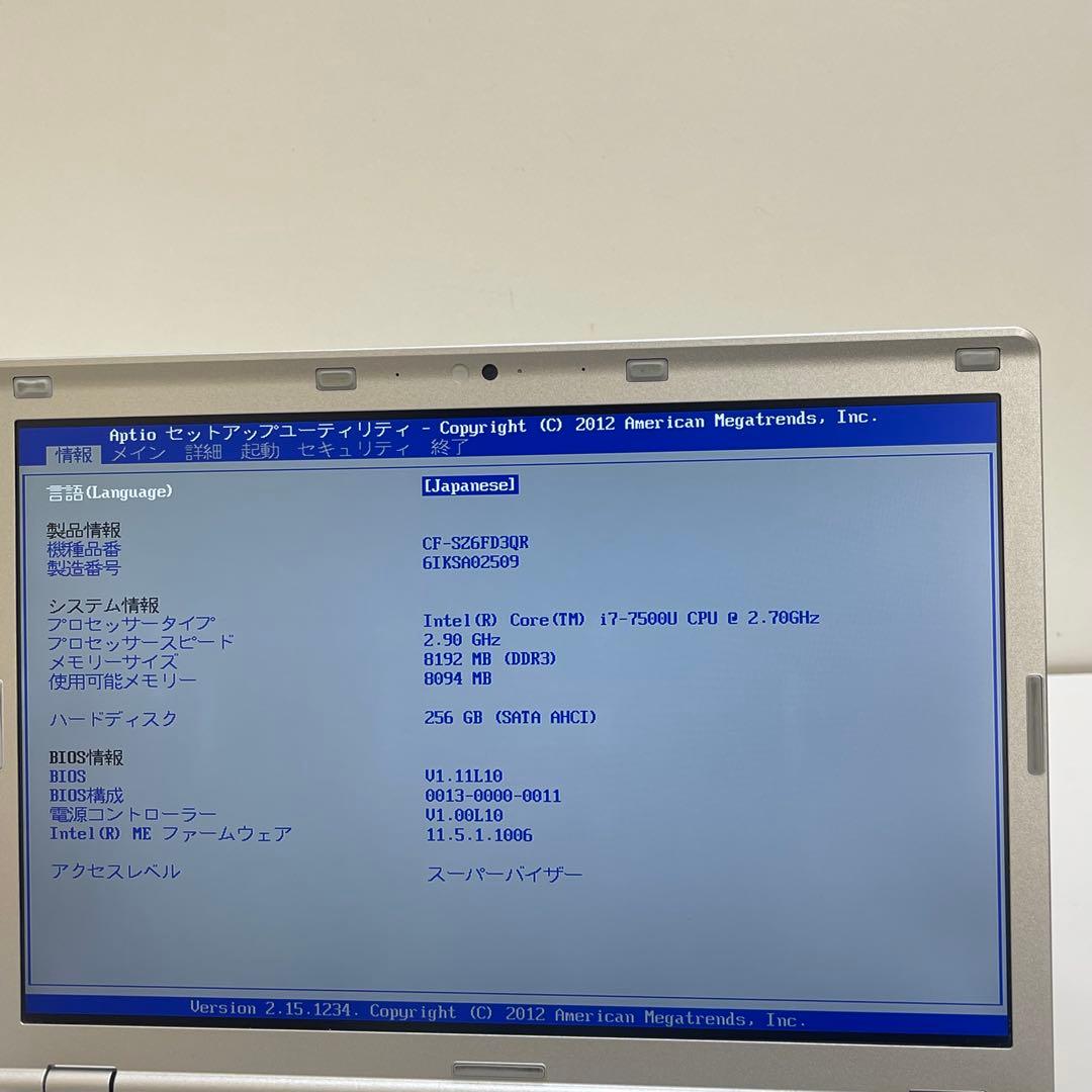 Windowsノート本体 #655 Panasonic CF-SZ6 i7-7500U 8GB 256GB