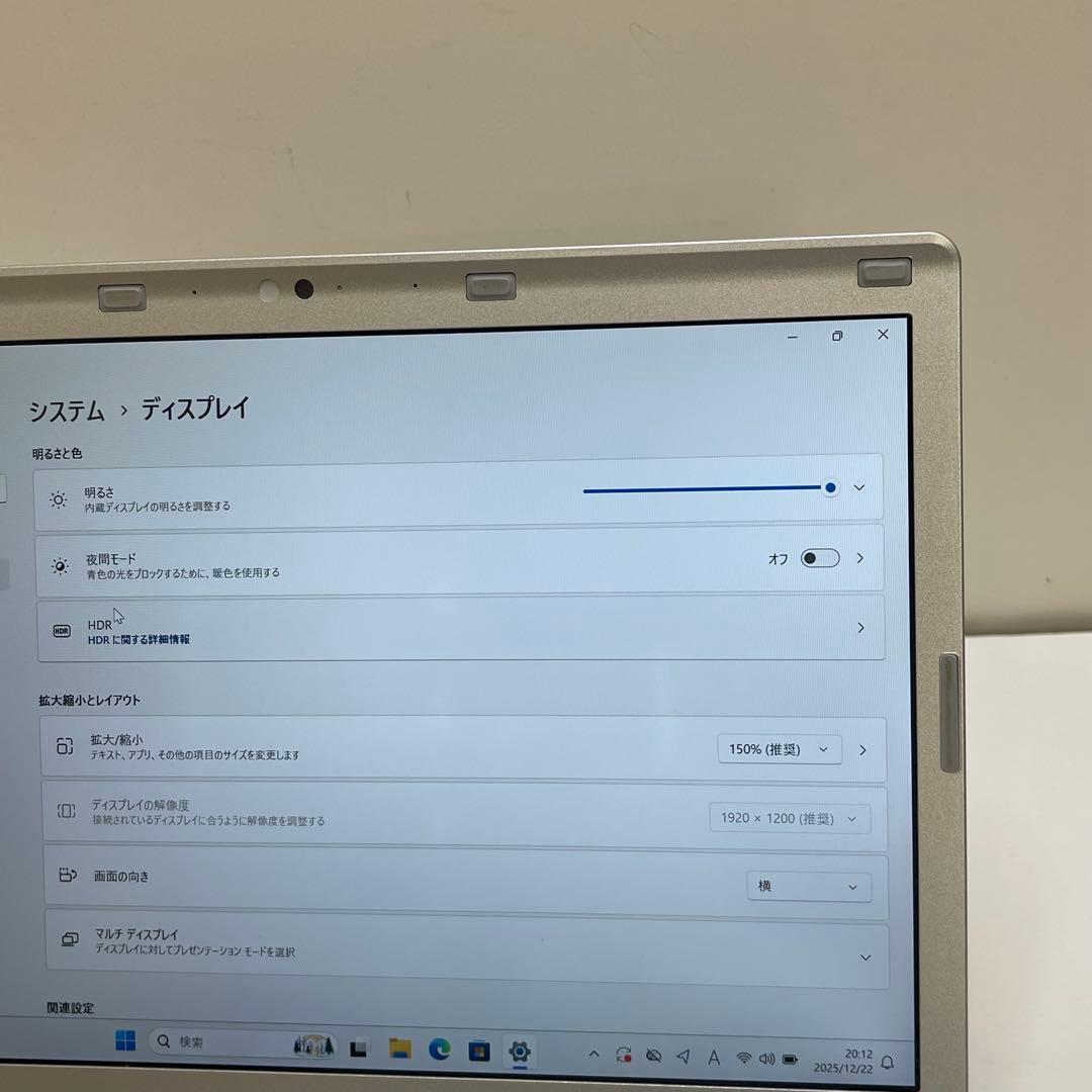 Windowsノート本体 #655 Panasonic CF-SZ6 i7-7500U 8GB 256GB