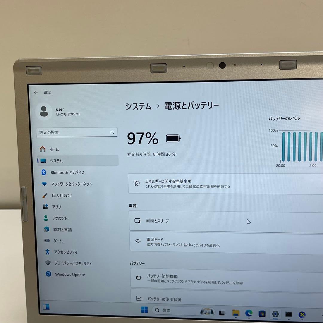 Windowsノート本体 #655 Panasonic CF-SZ6 i7-7500U 8GB 256GB