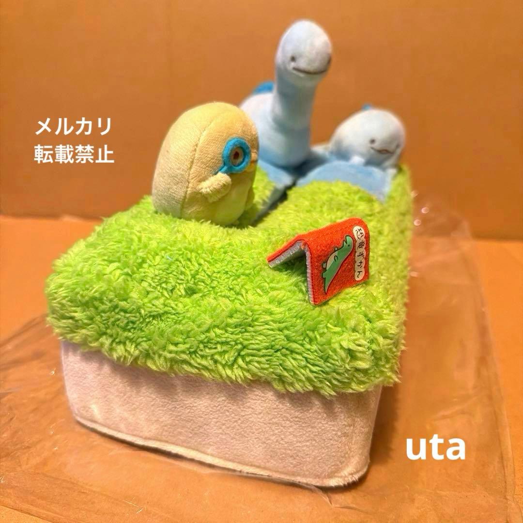 【レア】＊すみっコぐらし　ぬいぐるみティッシュカバー（すみっ湖ver.）1点