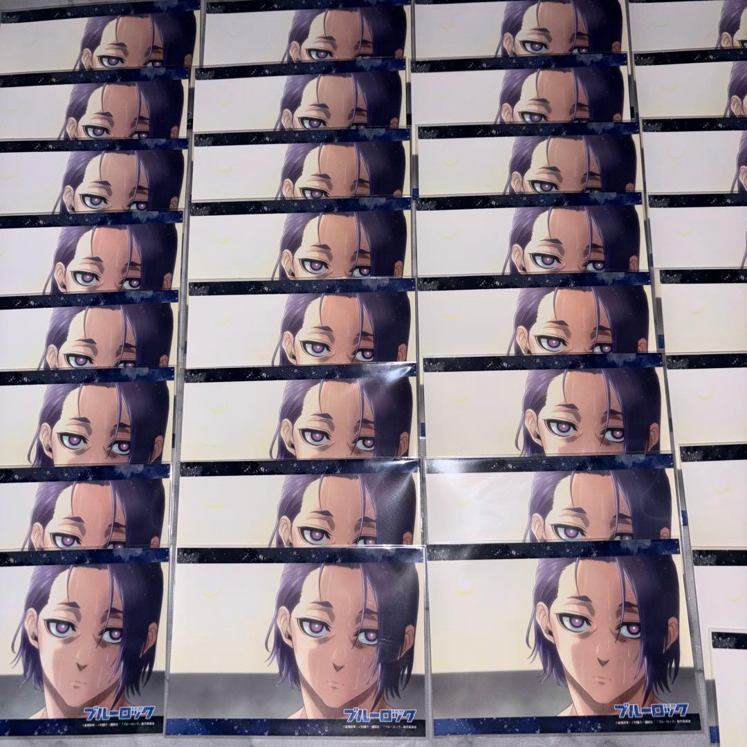 ブルーロック 玲王 フォト お風呂