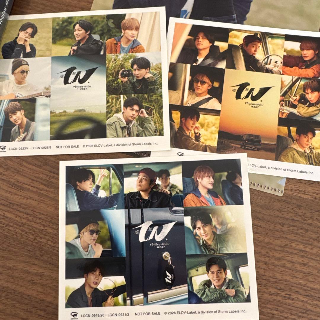 west. 唯一無二3形態