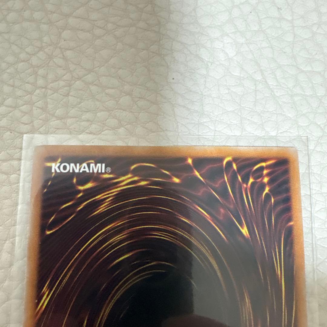 遊戯王 霊王の波動 ドミナスインパルス オーバーフレーム プリシク ライバルズ