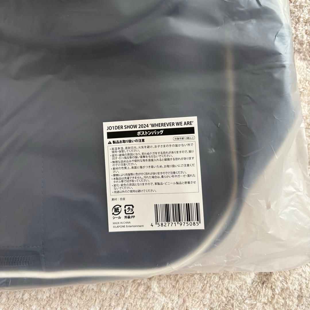JO1 ボストンバッグ JO1DER SHOW WHEREVER WE ARE